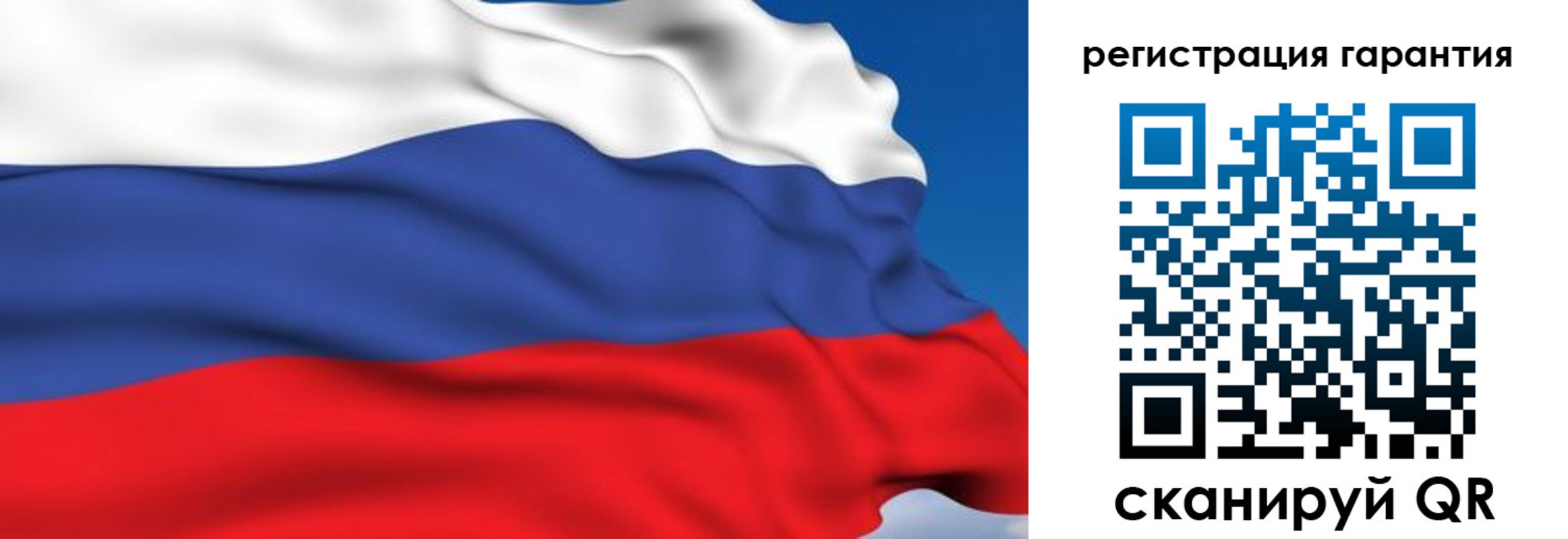 временная регистрация собственник в Южно-Сухокумске